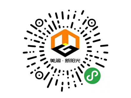 馬鞍山新陽光家私小程序開發