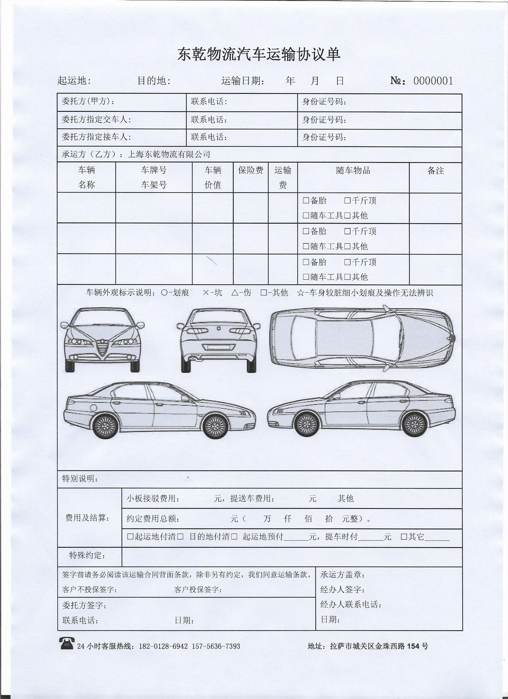 1-1ZQG5421J36 1-1ZQG5421J36.jpg